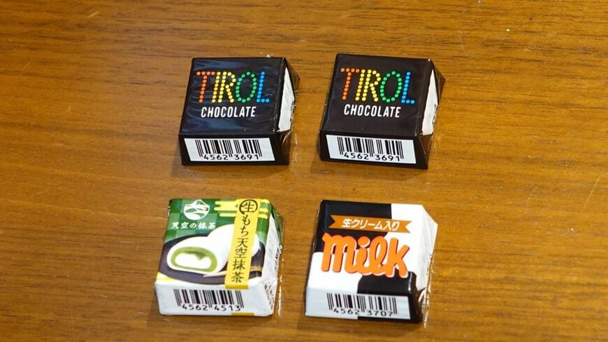 チロルチョコ。各種ラインナップや限定商品の発売も頻繁だ（筆者撮影）