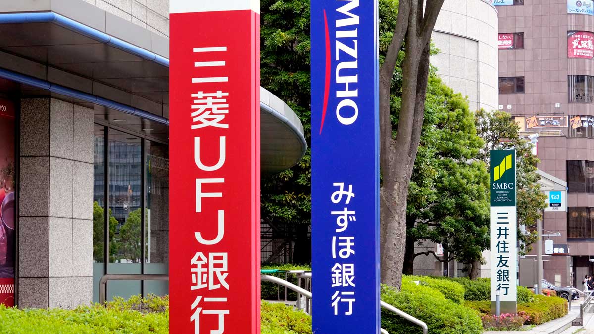 会社四季報プロ500』注目テーマ①:｢好業績｣｜会社四季報オンライン