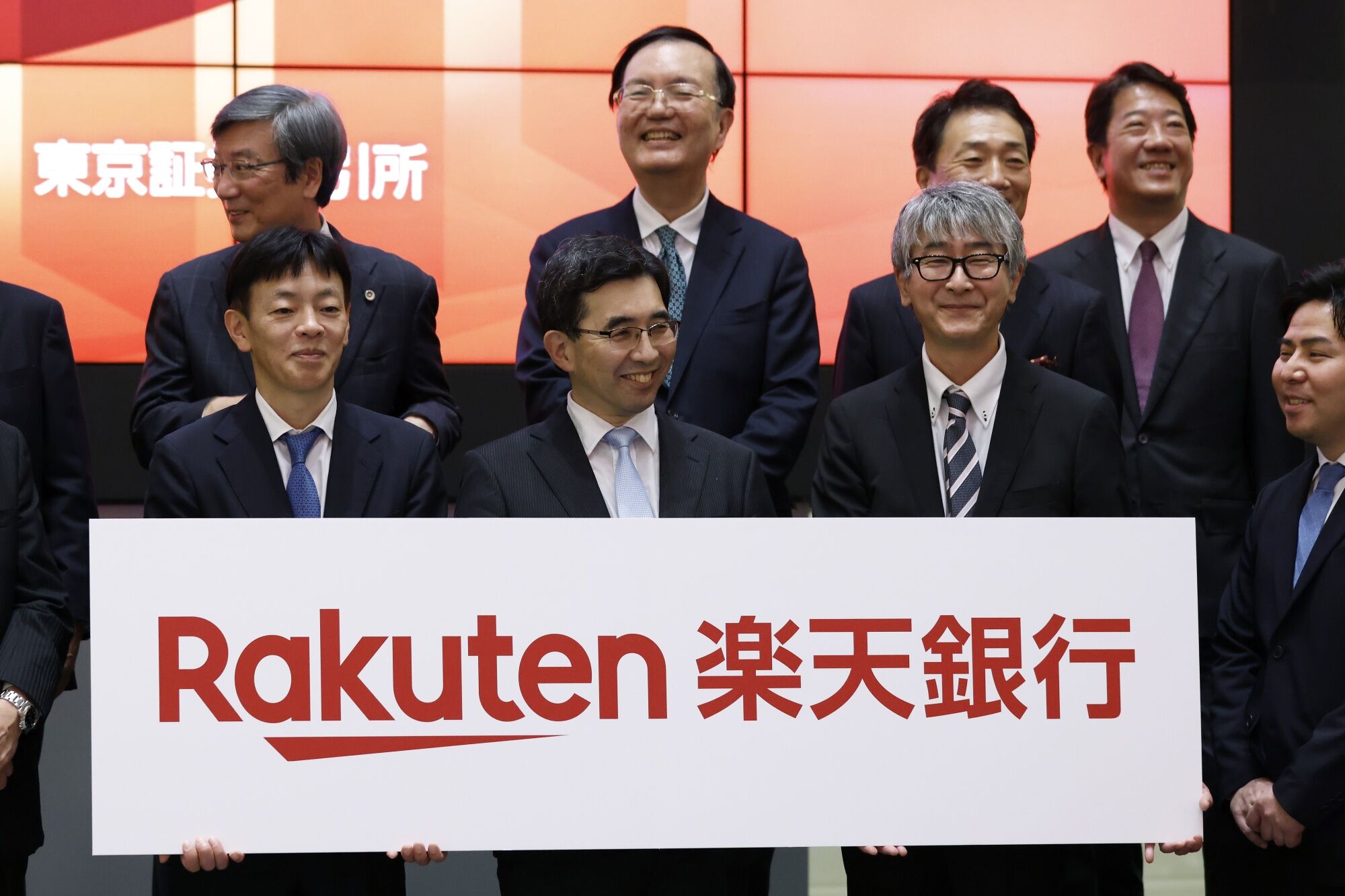 楽天銀行の株価急騰劇､背景に