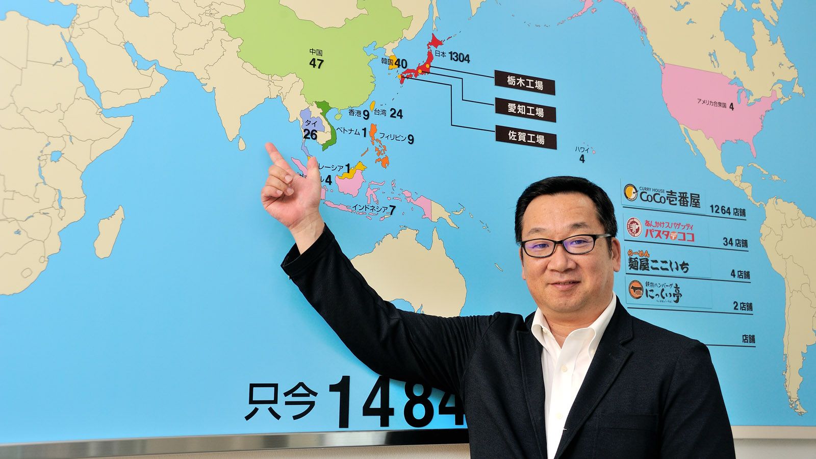 ココイチ社長が激白 聖地 インド進出の勝算 外食 東洋経済オンライン 社会をよくする経済ニュース