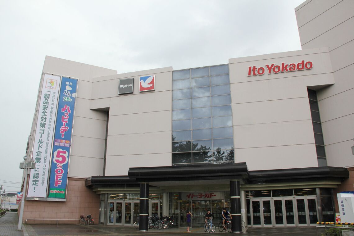 2017年2月末までの閉鎖が決まったイトーヨーカドー東習志野店