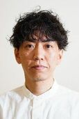 著者画像