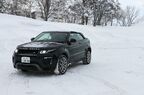 レンジローバー イヴォーク コンバーチブル｜Range Rover Evoque Convertible