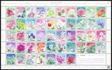 50円切手シート