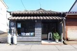 カフェに改修した建物