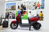原付一種のホンダ新型電動スクーター｢アイコンe:｣（写真：三木 宏章）