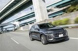 アウディの新型SUV「Q5」（写真：アウディジャパン）
