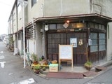 イラストレーターが移住していた当時