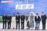 『Dr.コトー診療所』の映画化にあたり、16年ぶりにキャストやスタッフが集結（写真：週刊女性PRIME編集部）