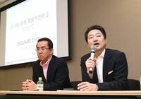 ドラクエ無料アプリに学ぶ､｢捨てる決断術｣ 1日100万ダウンロード！稼ぎたいなら「急がば回れ」