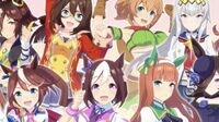 ｢ウマ娘｣超絶ヒットが作り出す意外に大きな潮流 ゲームやキャラクターに対する閾値を下げていく