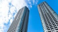タワーマンション 実は危ない