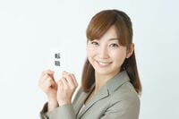 50代の転身､経済の｢ニッチ化｣で大チャンス シニアの独立･転職を成功に導く7つのヒント