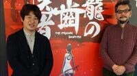 人気化！日本アニメ｢復活｣の日が迫っている 世界が求め始めた"ガラパゴスアニメ"