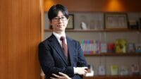 実はインフレに弱いFIRE､労働は｢インフレ高耐性資産｣ 『働く人が減っていく国でこれから起きること』河田皓史氏に聞く