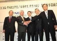 （第３９回）かつて世界を制覇した日本半導体産業の凋落