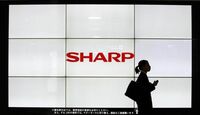 シャープ希望退職､3500人枠に3234人応募 特損243億円計上へ