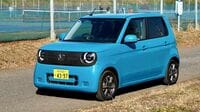 電気の軽自動車｢N-ONE e:｣のポイントはどこに？ ガソリン車や｢N-VAN e:｣との比較で見えたデザインの妙