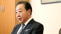立憲民主党､野田代表が語る国会での"戦い方" 自民党の｢予算案｣に対抗して｢独自案｣をぶつける