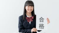 受験を成功させるカギは､｢非認知能力｣にあり