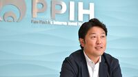 ドンキ運営会社｢40代次期社長｣の知られざる素顔
