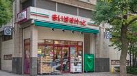 都民への罰？まいばすけっとがこうも嫌われる訳