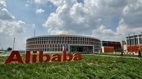 ｢AIデータセンター｣が中国･内モンゴルの草原地帯に集積する背景 アリババ､ファーウェイ､ディープシーク…
