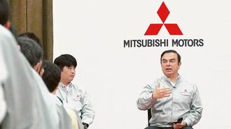 "日産流"改革が始動