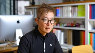 デザインの歴史探偵 松田行正氏に聞く