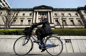 日銀､予想通り｢金融政策据え置き｣を決定　