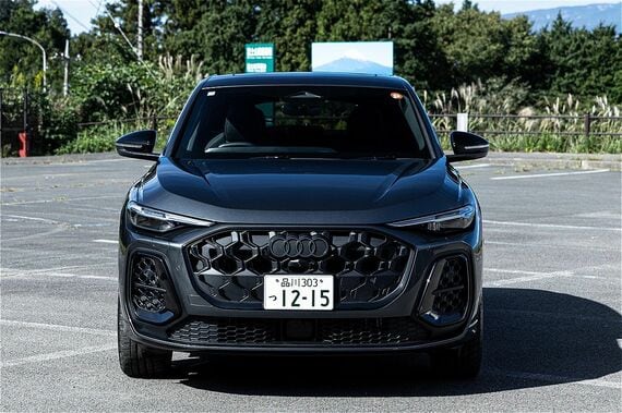 SQ5スポーツバックのフロントフェイス
