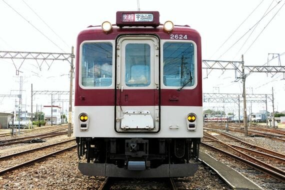 近鉄2610 正面