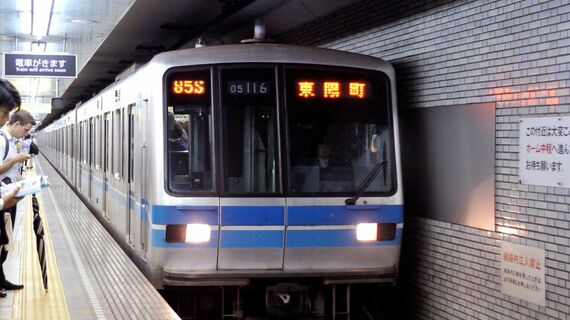 京メトロ東西線の車両