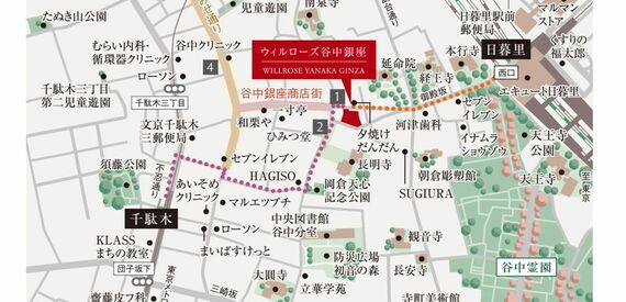 ウィルローズ谷中銀座