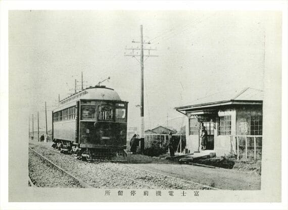 海岸電気軌道 車両