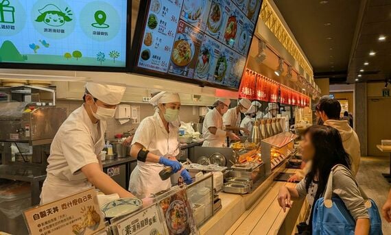 カウンターの様子