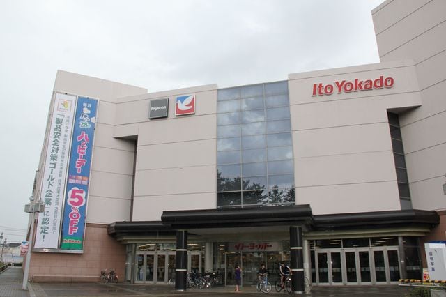 ヨーカ堂の閉鎖店舗が続々決定 新浦安店も 百貨店 量販店 総合スーパー 東洋経済オンライン 社会をよくする経済ニュース