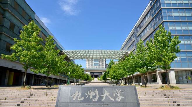 九大｢修士博士5年→最短3年｣攻めたコースの背景