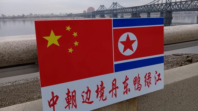 ｢減便｣での中国旅､ 北朝鮮との国境都市の実像