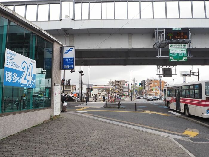 野芥駅から博多までは24分になった
