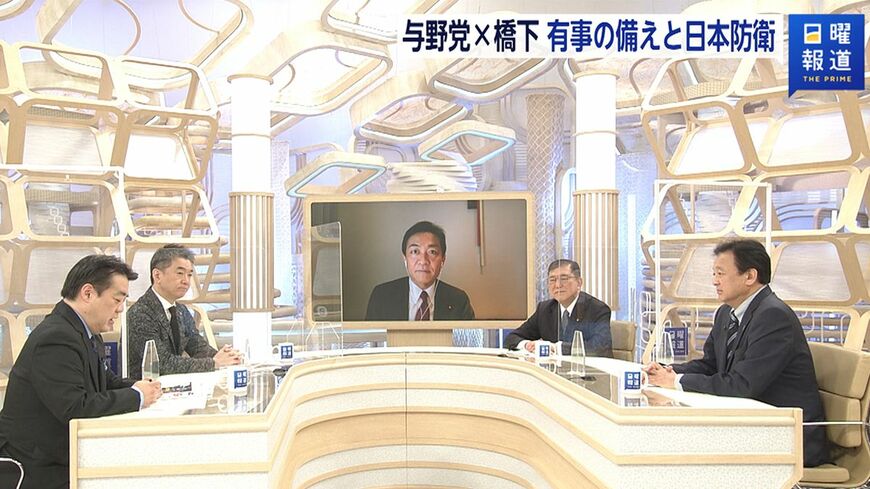 核シェルターの配備や、「国家情報局」の設置について議論（画像：FNNプライムオンライン）