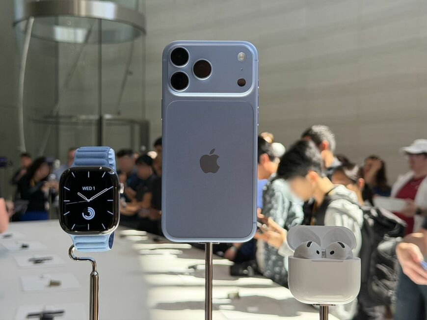 iPhone 18 Pro