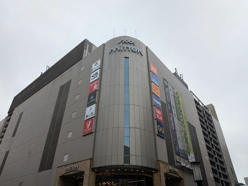 府中にどんなイメージを持っているだろうか？（筆者撮影）