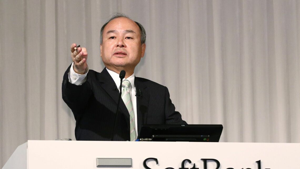 孫正義 ソフトバンク 役員報酬