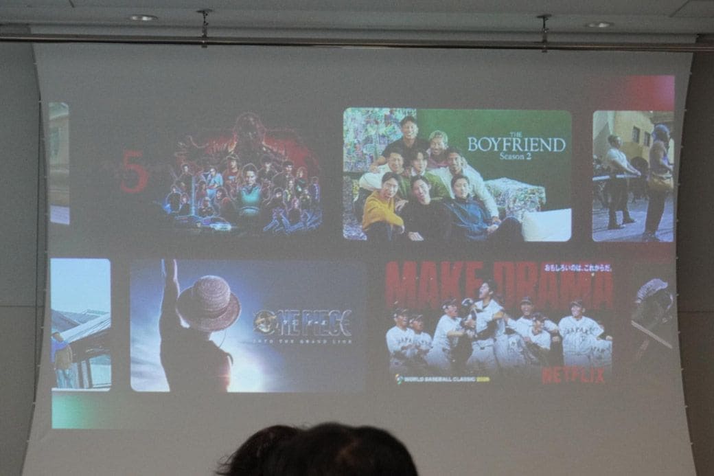 スライド（今後配信予定の注目作品）