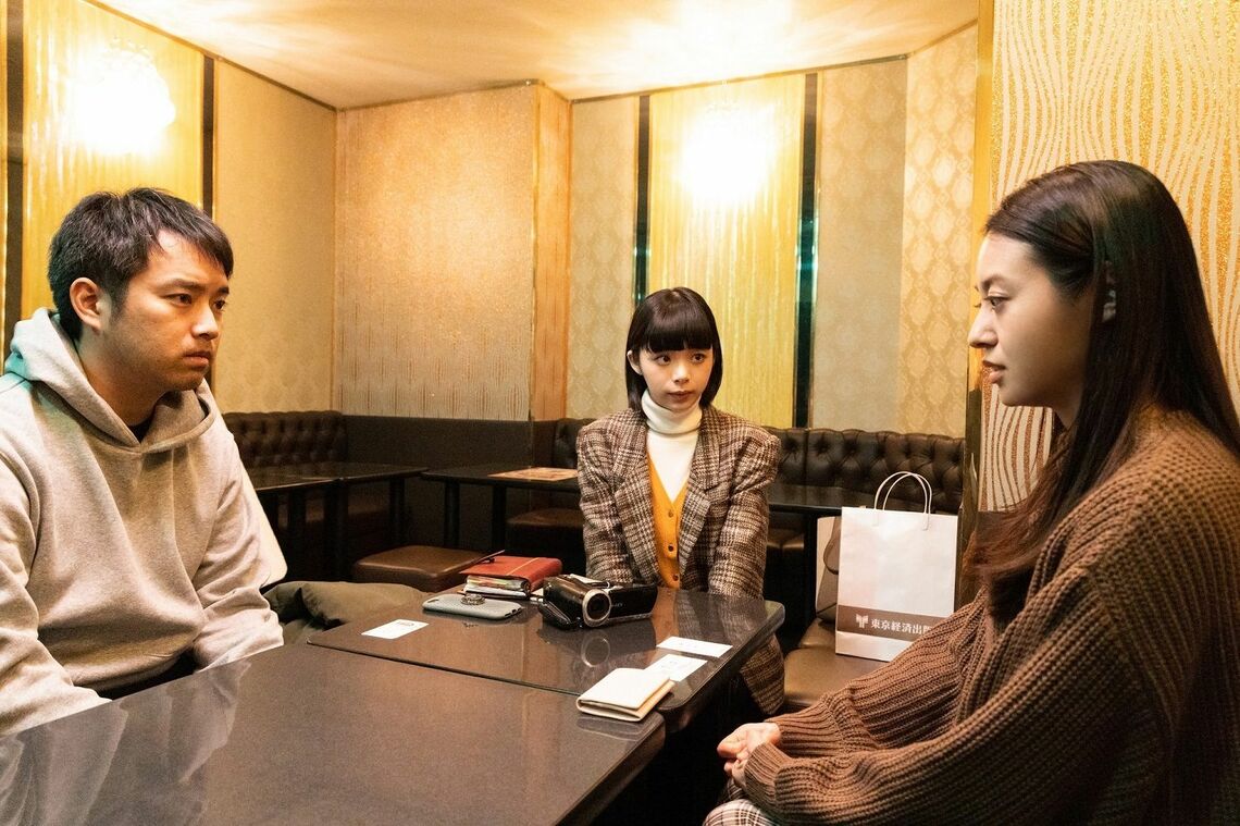 画像 | ｢人ではなく､モノですから｣貧困女子の切実な現実 趣里､｢東京貧困女子。｣主演で感じた本音 | リーダーシップ・教養・資格・スキル ...