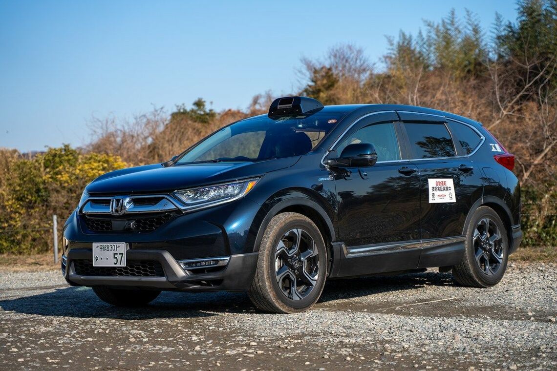 自動運転の試験車両はホンダ「CR-V」をベースとしたもの（写真：本田技術研究所）