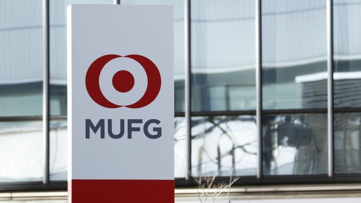 MUFG市值约42.3万亿日元，一度跃居日本第一，超过丰田和铠侠