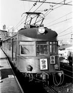 緑色塗装時代の「なまず」850系