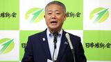 日本維新の会の馬場伸幸代表（写真：時事）